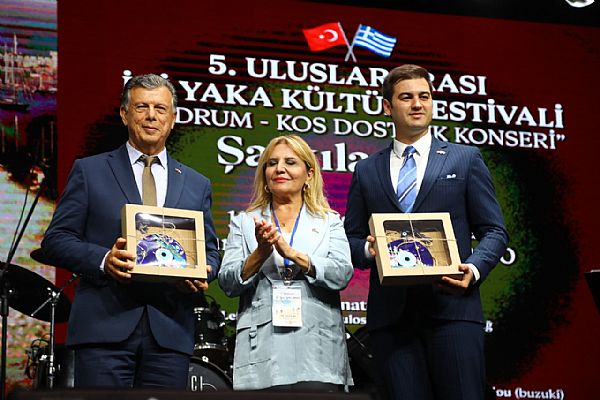 Ege’nin iki yakasından gelen kültürler müzikler ve lezzetler 8 - 9 - 10 Mayıs’ta Bodrum Kumbahçe’de aynı sofrada buluşuyor